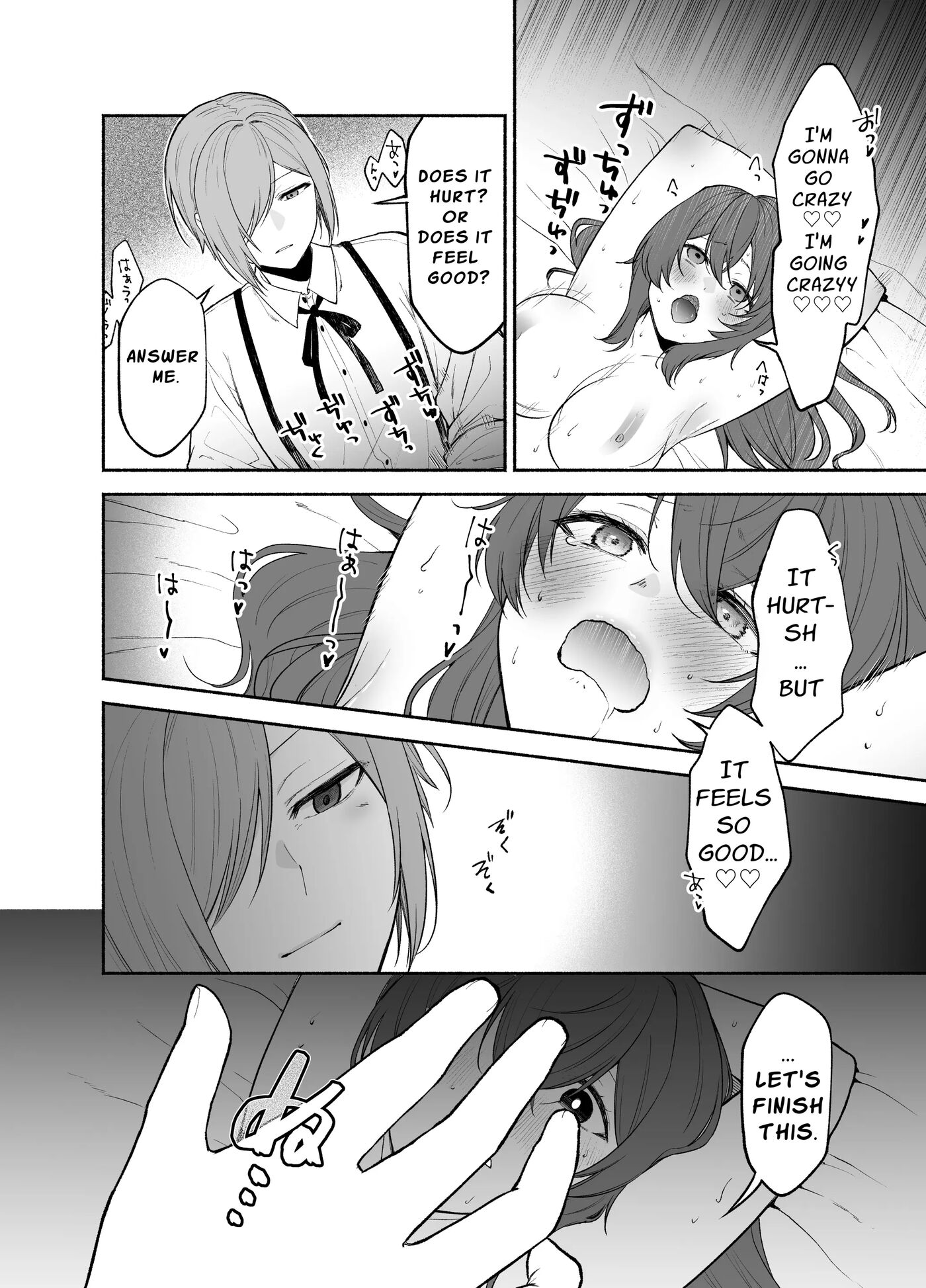 It Is The Kujouin Family Maid's Duty To Be Trained Into A Masochist Chapter 1000 Page 28